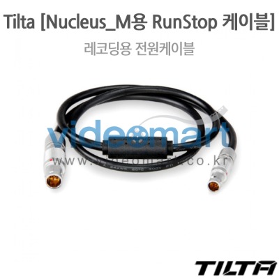 TILTA [ Run/Stop 케이블 ] 틸타 Nucleus-M용 Run/Stop 케이블 / 레코딩용 전원케이블 / R/S케이블