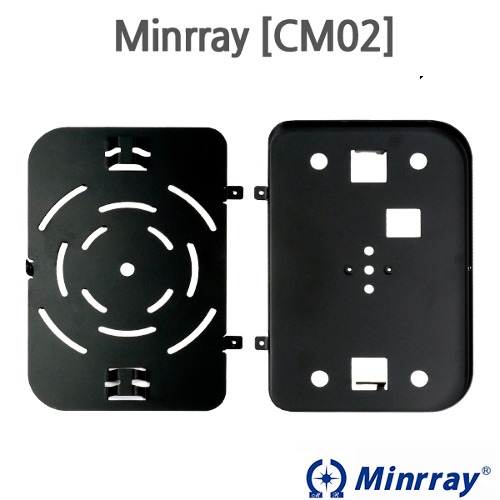 Minrray [CM02]