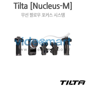 TILTA [ Nucleus-M Wireless Follow Focus System] 틸타 뉴클리어스M / 무선팔로우포커스시스템 / 2채널 / 핸드그립포함 / 배터리4개증정