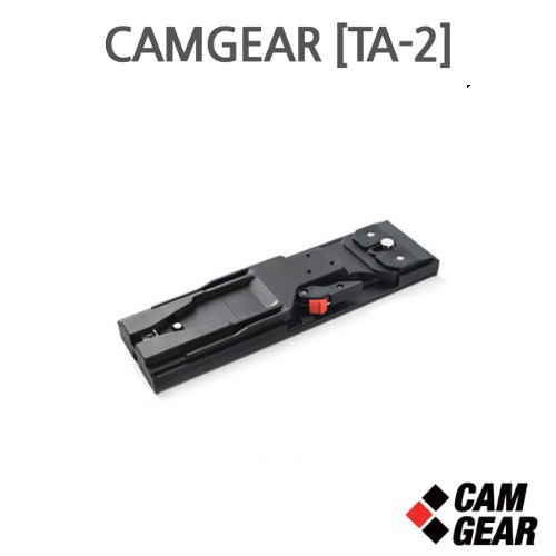 CAMGEAR  [TA-2]  Tripod Adapter 캠기어 / ENG 플레이트