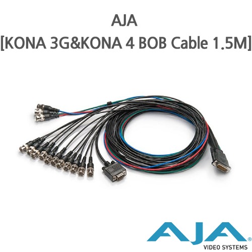 AJA [KONA 3G/4 BOB Cable]