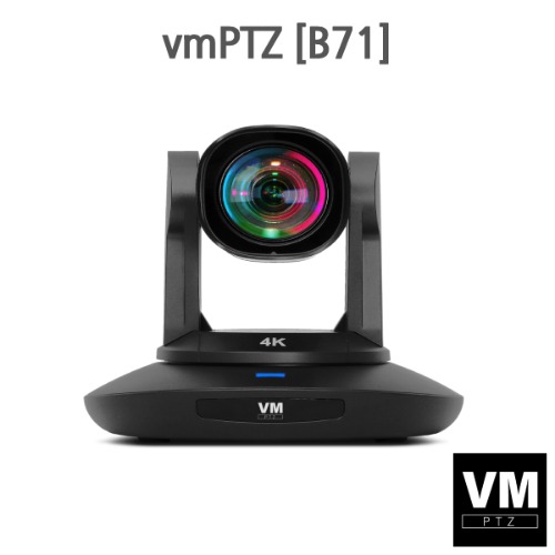 [3년 A/S] vmPTZ &#039;B71&#039; UHD 4K PTZ 카메라 - SDI, HDMI, USB, IP 동시 출력