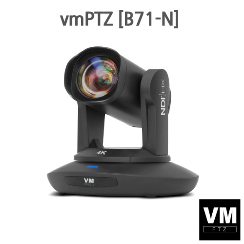 [3년 A/S] vmPTZ &#039;B71-N&#039; UHD 4K PTZ 카메라 - A.I 자동추적 &amp; NDI