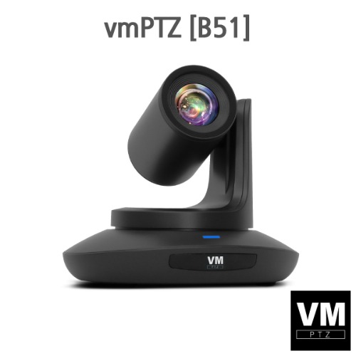 [3년 A/S] vmPTZ &#039;B51&#039; FHD PTZ 카메라 - SDI, HDMI, USB, IP 동시 출력