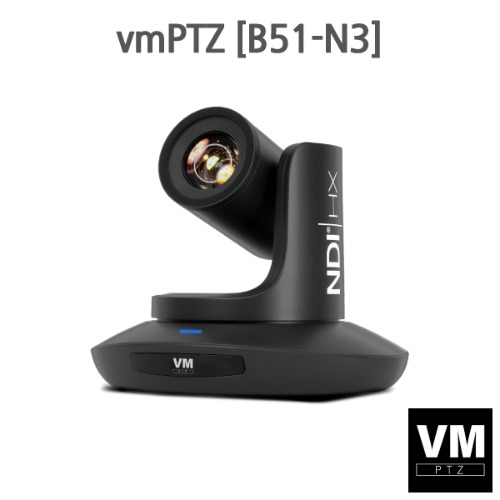 [3년 A/S] vmPTZ &#039;B51-N3&#039; NDI PTZ 카메라 - A.I 자동추적