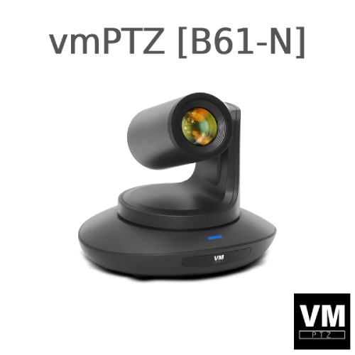[3년 A/S]  vmPTZ &#039;B61-N&#039; UHD 4K PTZ 카메라 - 광각, 12배 줌,  A.I 자동추적 &amp; NDI