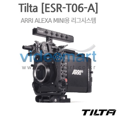 TILTA [ ESR-T06-A ] 틸타 ARRI ALEXA MINI용 리그시스템 / 알렉사미니