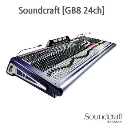 Soundcraft [GB8 24ch]