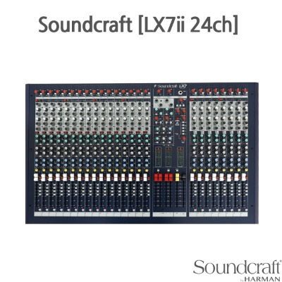 Soundcraft [LX7ii 24ch]