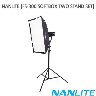 NANLITE [FS-300 SOFTBOX ONE STAND SET]