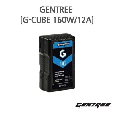 GENTREE [G-CUBE 160W/12A]