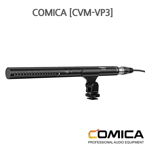 COMICA [CVM-VP3]