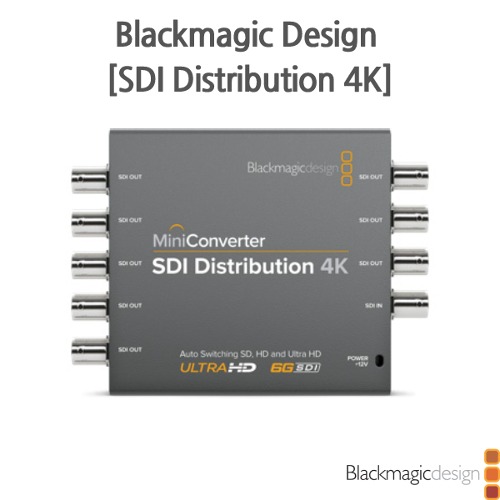 Blackmagic [SDI Distribution 4K]