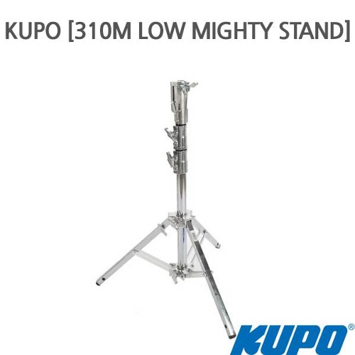 KUPO [310M LOW MIGHTY STAND]