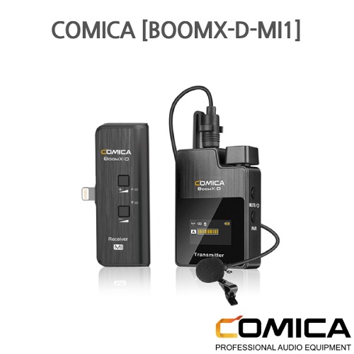 COMICA [BOOMX-D-MI1]