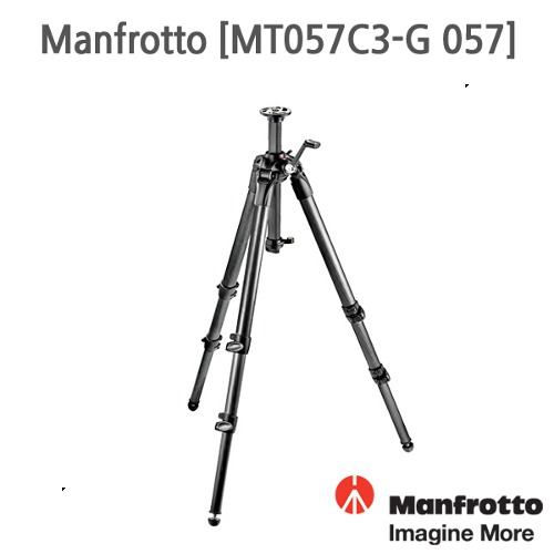 MANFROTTO [MT057C3-G 057 Carbon Fiber Tripod 3 Sections Geared]