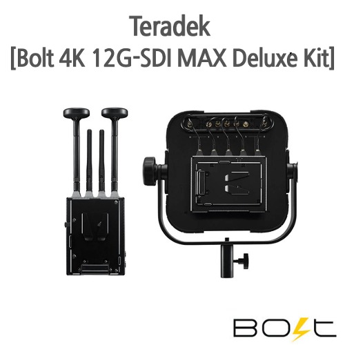 Teradek [BOLT 4K MAX 12G-SDI/HDMI Wireless DELUX Set] 무선 송수신 패키지