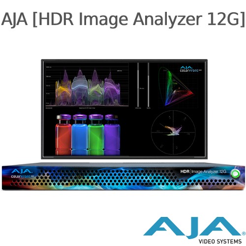 AJA [HDR Image Analyzer 12G]