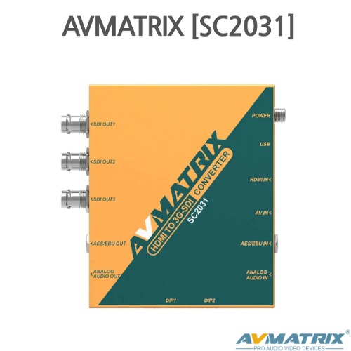 AVMATRIX [SC2031]