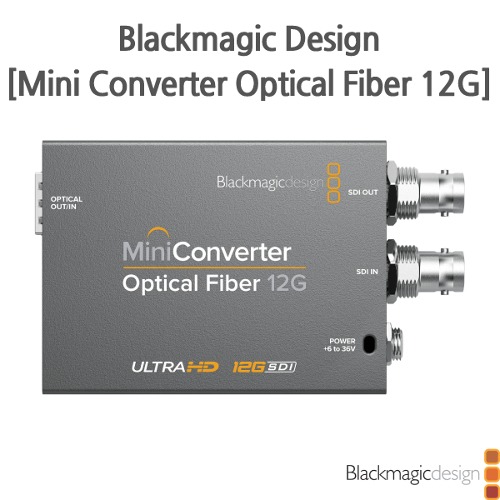 Blackmagic [Mini Converter Optical Fiber 12G]