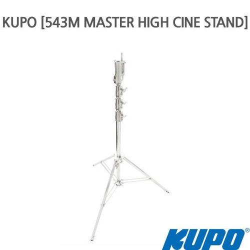 KUPO [543M MASTER HIGH CINE STAND]