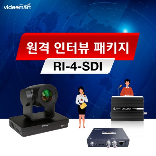 VM 원격 인터뷰 패키지 [RI-4-SDI]