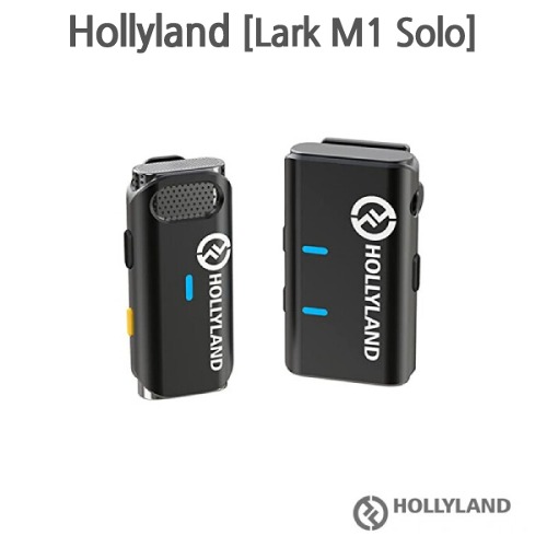 Hollyland [Lark M1 Solo]