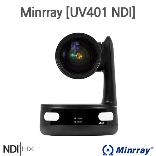 Minrray [UV401 NDI] PTZ 카메라