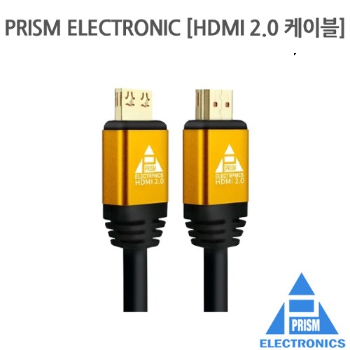 PRISM ELECTRONICS [HDMI2.0 리피터 케이블(20M)] 프리즘 일렉트로닉스 HDMI 케이블 / 장거리용 / IC칩셋 내장