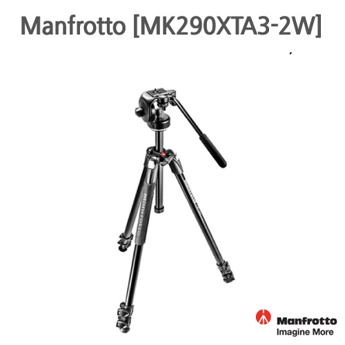 MANFROTTO [MK290XTA3-2W]