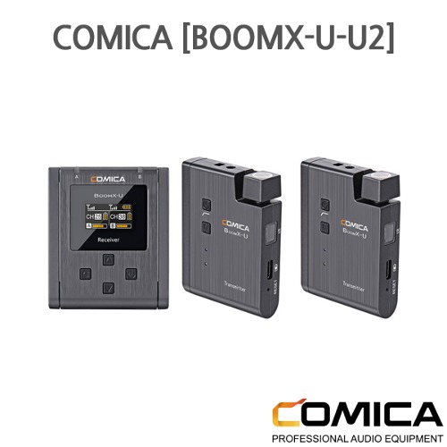 COMICA [BOOMX-U-U2]