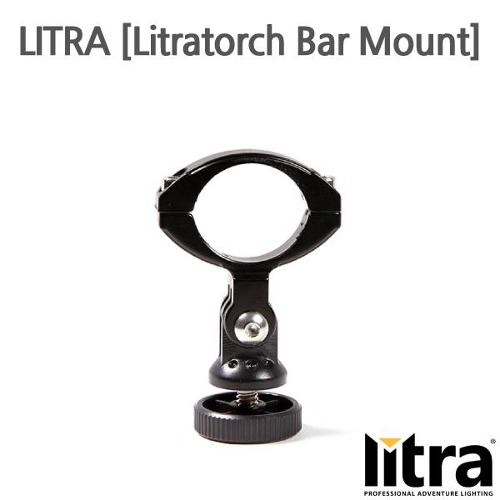 LITRA [Litratorch Bar Mount]