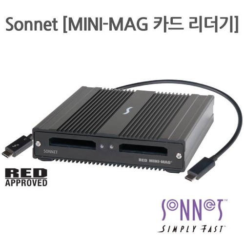 Sonnet [SF3TM Series – RED MINI-MAG Pro Card Reader]