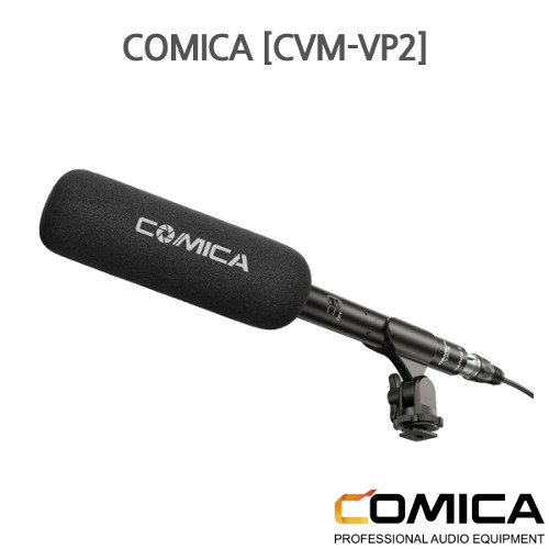 COMICA [CVM-VP2]