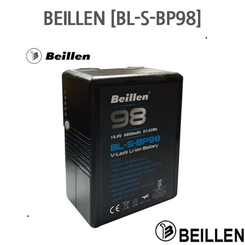 Beillen [BL-S-BP98] 베일런 98Wh 배터리