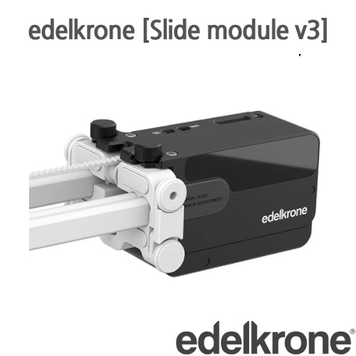 Edelkrone [Motor Module for Sliderplus (SLIDE MODULE V3)]
