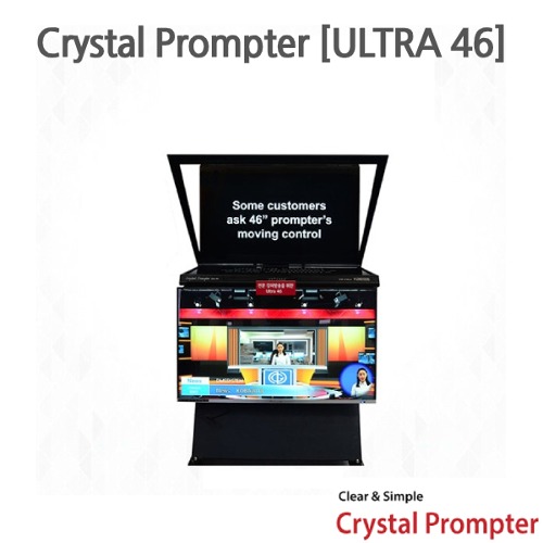 Crystal Prompter [ULTRA 46]