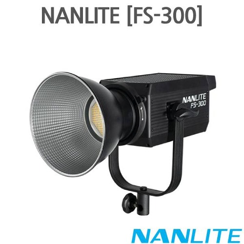 NANLITE [FS-300]