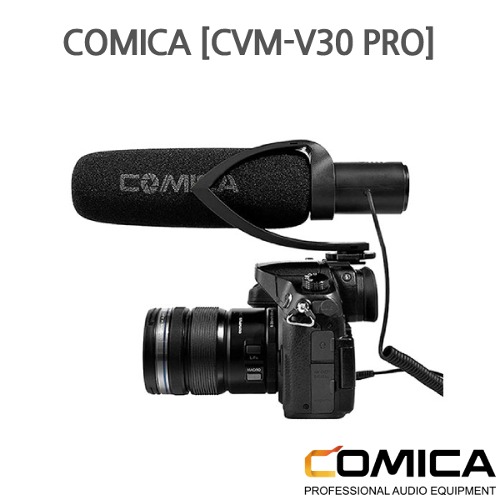 COMICA [CVM-V30 PRO]