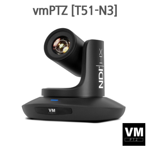 vmPTZ [T51-N3] NDI &amp; 자동추적 PTZ 카메라