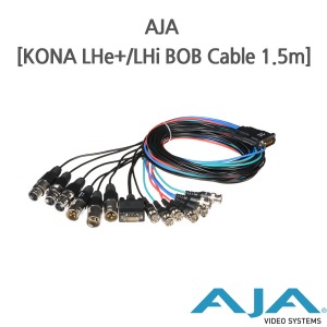■총판정품 AJA [KL-LHePlus/LHi BOB Cable 1.5M] 코나 LHe Plus / LHi BOB Cable 1.5M 케이블