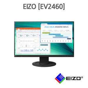 EIZO [EV2460] 에이조 1920x1200 23.8인치 하드웨어 캘리브레이션 LCD 모니터