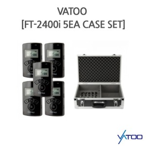VATOO [FT-2400i 5EA CASE SET]