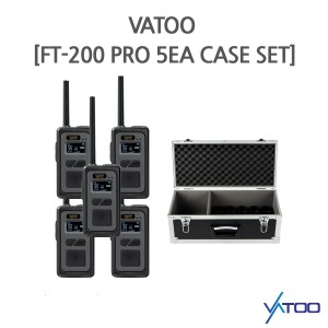 VATOO [FT-200 PRO 5EA CASE SET]