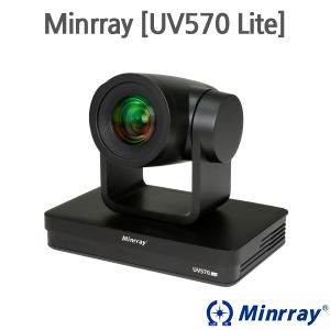 Minrray [UV570 Lite] PTZ 카메라