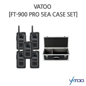 VATOO [FT-900 PRO 5EA CASE SET]