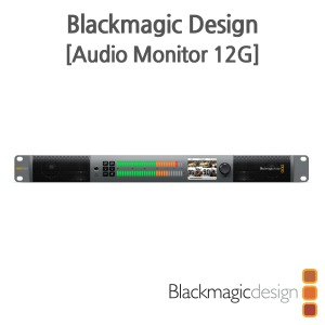 Blackmagic [Audio Monitor 12G]