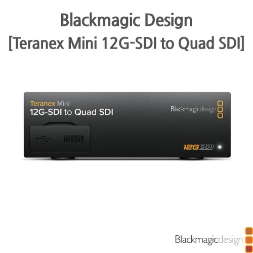 Blackmagic [Teranex Mini 12G-SDI to Quad SDI]