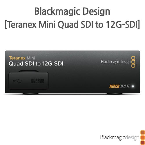 Blackmagic [Teranex Mini Quad SDI to 12G-SDI]