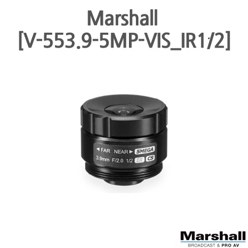 Marshall [V-553.9-5MP-VIS_IR1/2]